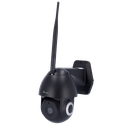 NVS-IPC-0S2B