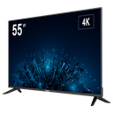 DS-D5055U3-1V0S